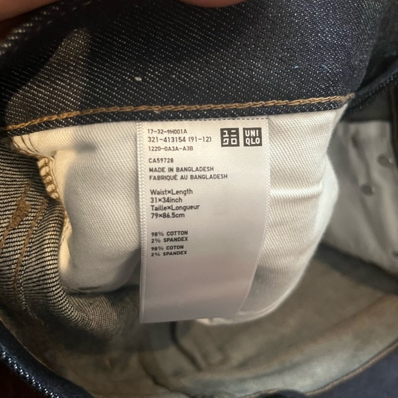 Uniqlo vintage selfedge stretch jeans slim fit men size 31x34 - Picture 4 of 4